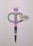 Embroidery Scissors - Grey Bunny (image for) Embroidery Scissors - Grey Bunny